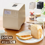 쥳 ѥȥ١꡼ RBK-1 recolte Compact Bakery