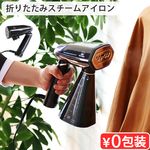 �� �������� DBK The Steam JS350B