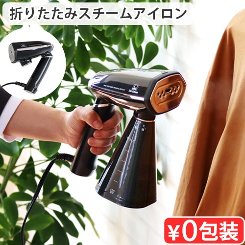 ザ スチーム DBK The Steam JS350B | 新着 | plywood(プライウッド)