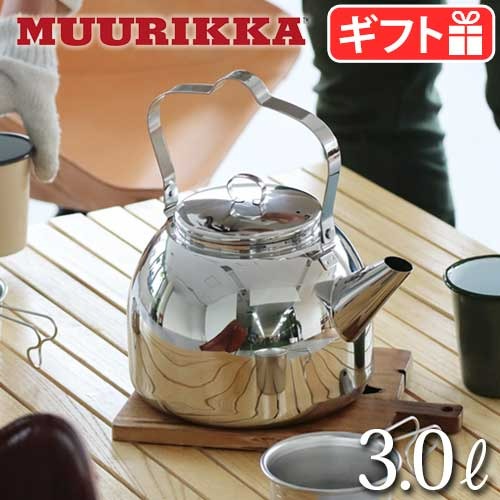 �ࡼ��å� �����ץե����� ���ȥ� 3.0L MUURIKKA Campfire Kettle