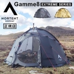 ������ �Υ�ƥ�� �����8 �������ȥ꡼�ॷ�꡼�� Nortent Gamme 8 EXTREME SERIES