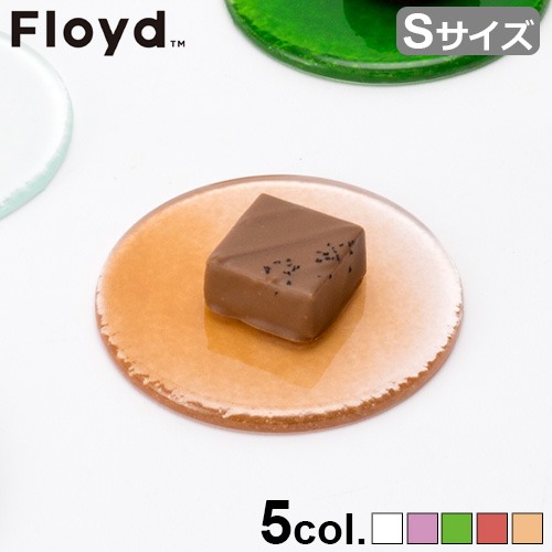 �ե����� ���� ���饹 �ץ졼�� S������ Floyd KOLO GLASS PLATE