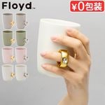 �ե����� ���å� ��� Floyd Cup Ring