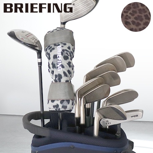ブリーフィング　ゴルフ　ヘッドカバー SET販売　レオパード　迷彩 BRIEFING ブリーフィング ゴルフ ヘッドカバー レオパード UT1