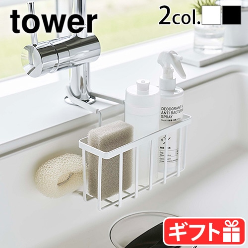 tower �ظ��ˤ������Ǽ�ۥ���� �ۥ磻�� / �֥�å� 5639 5640