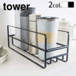 tower ����� �ޥ��ܥȥ�����åץ�å� �ۥ磻�� / �֥�å� 5643 5644