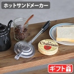�ȡ��������� �ѥ� �������� TOAS-TITE PIE IRON