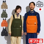 BIB GUNSHI 2-NY/GUNSHI 2-CO B14003