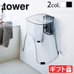 tower �ޥ��ͥå� �ġ������� �Х��롼�� ��Ϥ�ػҥۥ���� 5395 5396