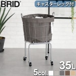 BRID LAUNDRY ROUND BASKET with CASTER LEG [35L 㥹åդ] ֥å ɥ꡼ 饦 Хå