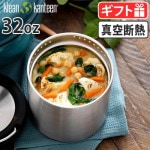 ���꡼�󥫥�ƥ����� TK����˥����� 32oz 19322088015000