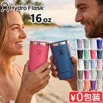�ϥ��ɥ��ե饹�� �ɥ�󥯥����� �����륢�饦��ɥ���֥顼 Hydro Flask DRINKWARE 16oz ALL AROUND TUMBLER 473ml
