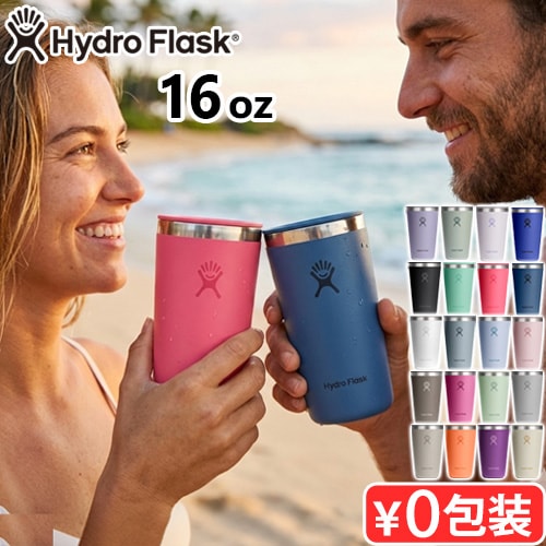 �ϥ��ɥ��ե饹�� �ɥ�󥯥����� �����륢�饦��ɥ���֥顼 Hydro Flask DRINKWARE 16oz ALL AROUND TUMBLER 473ml