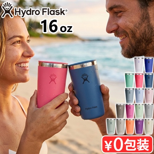 �ϥ��ɥ��ե饹�� �ɥ�󥯥����� �����륢�饦��ɥ���֥顼 Hydro Flask DRINKWARE 16oz ALL AROUND TUMBLER 473ml