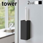 tower �ޥ��ͥåȥϥ�ǥ����磻�ѡ��ۥ����