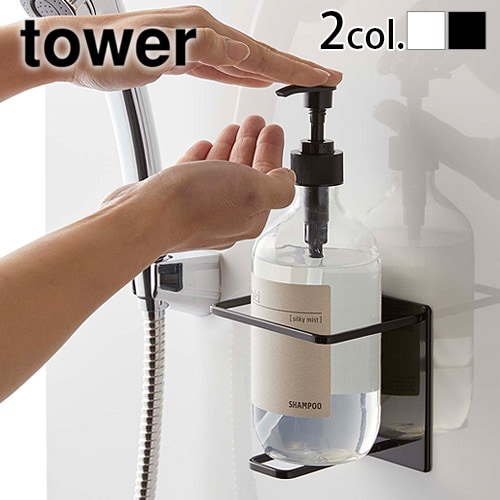 tower �ޥ��ͥåȥХ��롼����塼�֡��ܥȥ�ۥ���� L