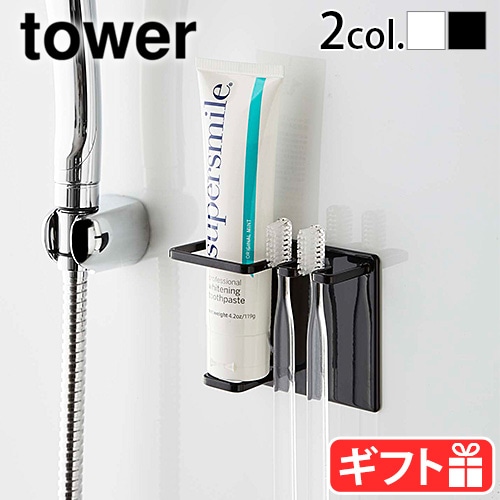tower �ޥ��ͥåȥХ��롼����塼��&�ȥ������֥饷�ۥ����
