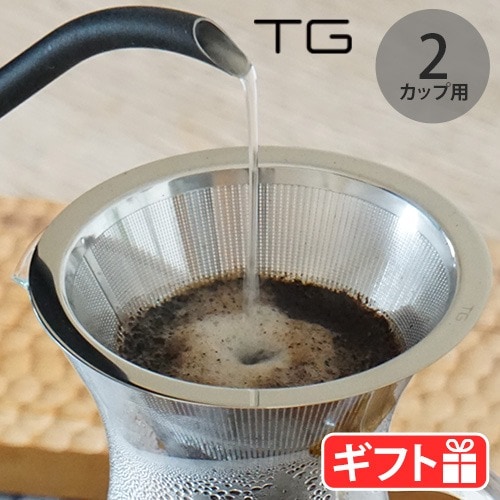 TG Pour Over Coffee Stainless Steel Filter 114mm