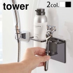 tower �ޥ��ͥåȥХ��롼�ॷ�����С��ե�������������С��ۥ���� 5512 5513