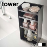 tower Ǽ 4 5601 5602