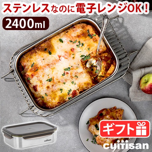 クイッティサン シグネチャー [No.4 530ml] Cuitisan Signature