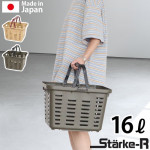 �������������� ������ �Х����å� �ߥɥ� 16L Starke-R Type Basket STR-370