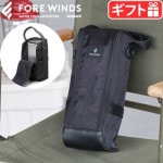 FORE WINDS �ե�����ǥ��� ������ ���ȡ��֥Хå� FW-FS-BAG
