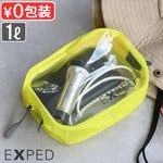 �������ڥ� �������ʥ����� ���塼�� ���ꥢ�� EXPED Organizer Cube Clear [ 1L ] ��������