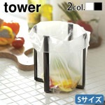 tower �ݥ��ޥ����ۥ���� S������