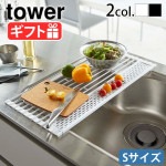 tower �ޤ���߿��ڤ� ���ꥳ����ȥ졼�դ� S �ۥ磻�� / �֥�å� 5057 5058