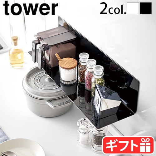 TOTO 高級強力マグネット 棚シルバー プレート2個セット TOTO 強力マグネット 収納棚 シルバー プレート2個セット TOTO