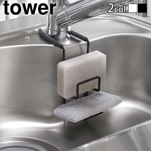 tower ظˤ륹ݥ󥸥ۥ ֥ ۥ磻 / ֥å