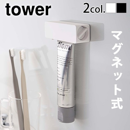 tower �ޥ��ͥå� ���᤭ʴ���塼�֥ۥ����