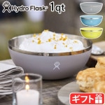 �ϥ��ɥ��ե饹�� 1qt �ܥ��� ������ ��å� HydroFlask 1qt BOWL WITH LID