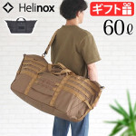 �إ�Υå��� �����ƥ����� �ե�����ɥ��åե�60 HELINOX Tac. Field Duffle 60