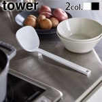 tower ꥳ󤪶 5190 5189