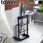 tower ���åƥ��󥰥ܡ��ɡ��ʥ��ե������