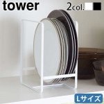tower �ǥ��å����å� L 2268 2269