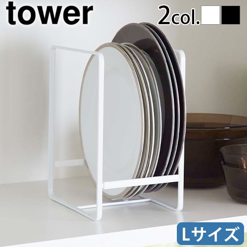 tower ǥåå L 2268 2269