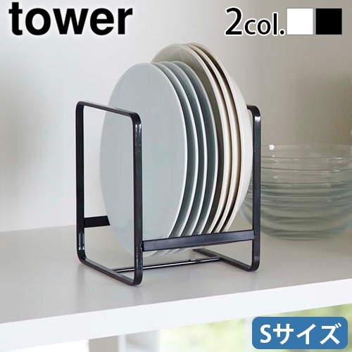 tower ǥåå S 2270 2271