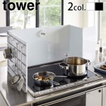 tower ���̥�󥸥�����