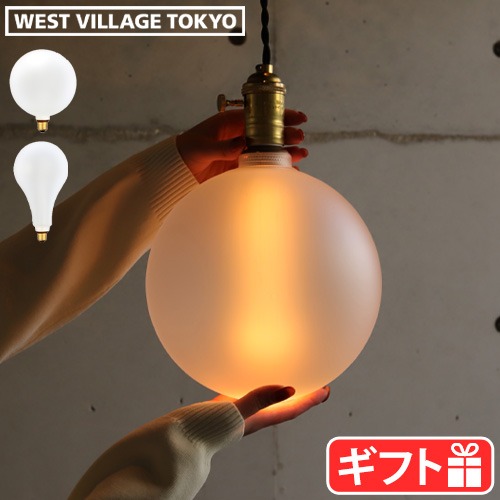 Υ른 LED Х E26 ӥåΡޥե / ֥ե NOSTALGIA LED Bulb E26 BIG [NORMALե / GLOBEե]