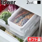 tower ̩�Ĥ̤��Ҥ������� �������