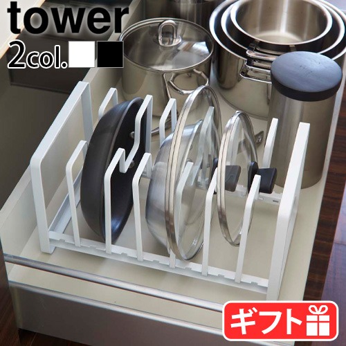 tower 󥯲 ե饤ѥ鳸