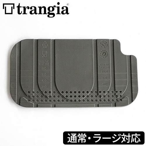 トランギア マルチボード TR-603210 | 新着 | plywood(プライウッド)