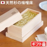 ���ʤ�����Ź hakkoDOCO ȯ�ھ�