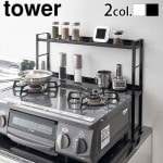 ��� ���������֥�å� 2�� 5221 5222