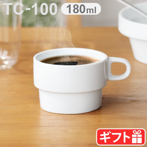 Hogaka profi TC-100 Coffee cup 0.18L [コーヒーカップ] | キッチン