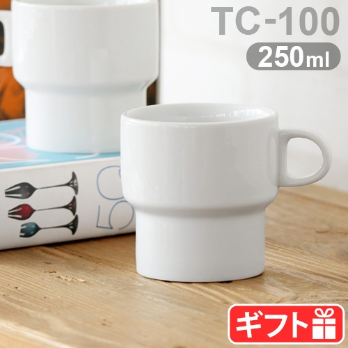 Hogaka profi TC-100コーヒーマグ ソーサー 2セットTC100 Hogaka profi TC-100 Coffee mug 0.25L [コーヒーマグ] | キッチン