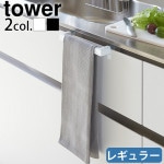 tower ���å��󥿥���ϥ󥬡��С� �쥮��顼 2853 2854